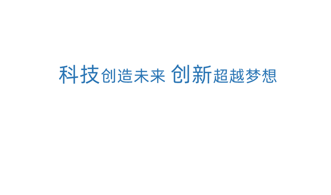 优发国际|随优而动一触即发_优发国际